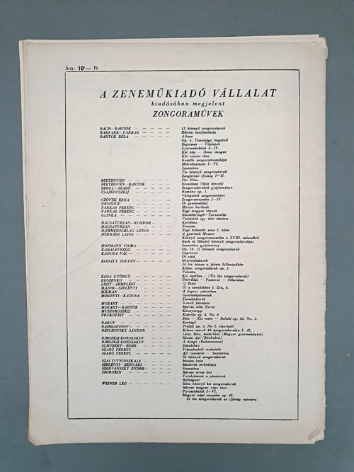Mondschein — foto 4