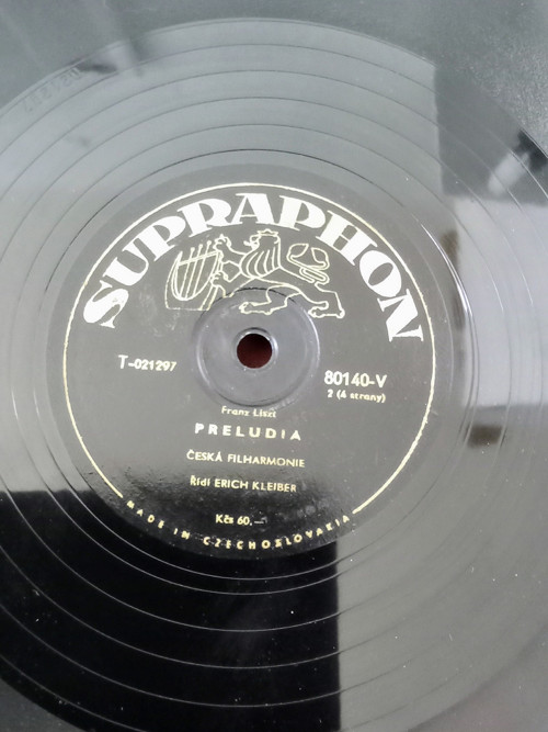 Preludia — foto 2