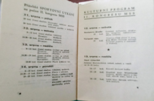 Kongres — foto 3