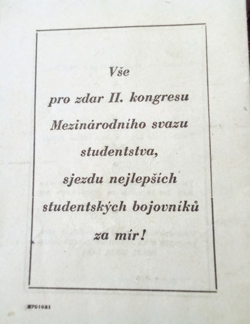 Kongres — foto 2