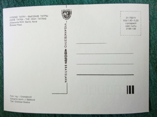 Zotavovna — foto 2