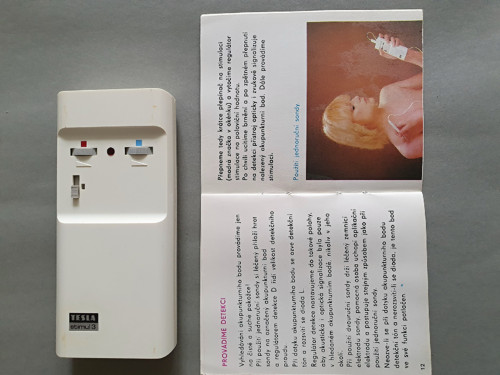 Stimul 3 — foto 4