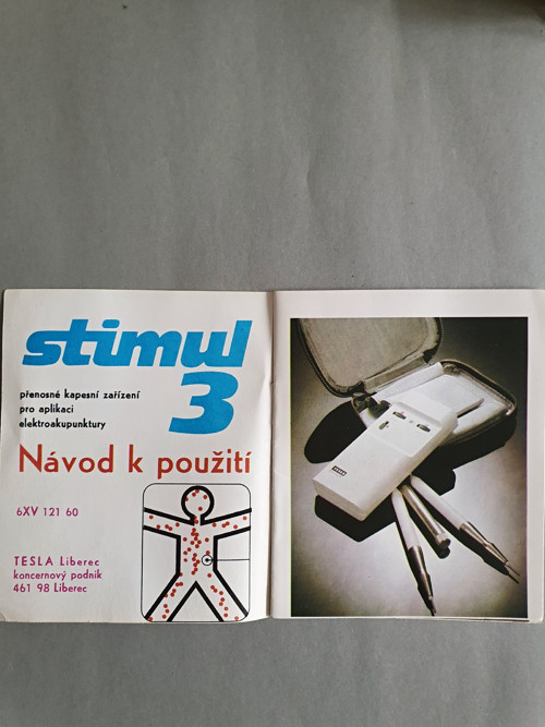 Stimul 3 — foto 3
