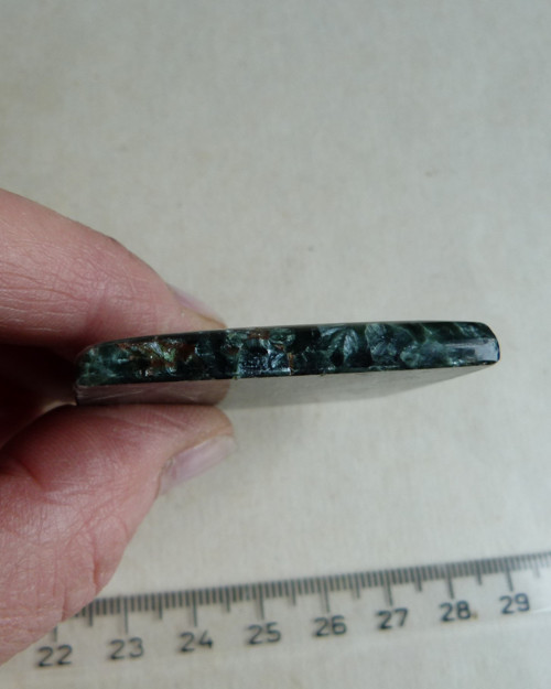 Serafinit - 4,5 cm - Extra! (S6) - 27g!!! — foto 6