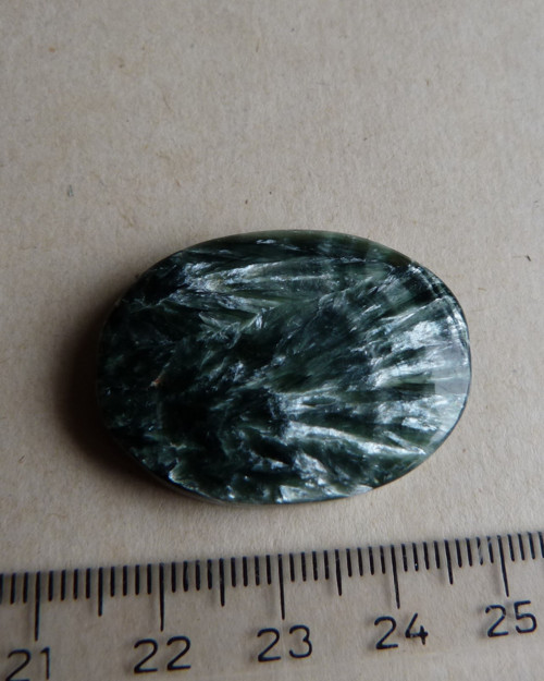 Serafinit - 3,5 cm - 9 g -Extra! (S10) — foto 4
