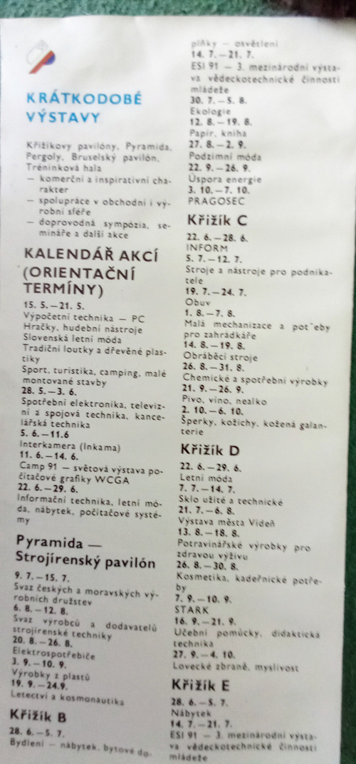 Fontána — foto 3