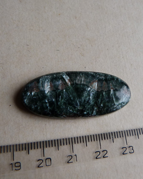 Serafinit - 3,5 cm - 4 g - Extra! (S11) — foto 5