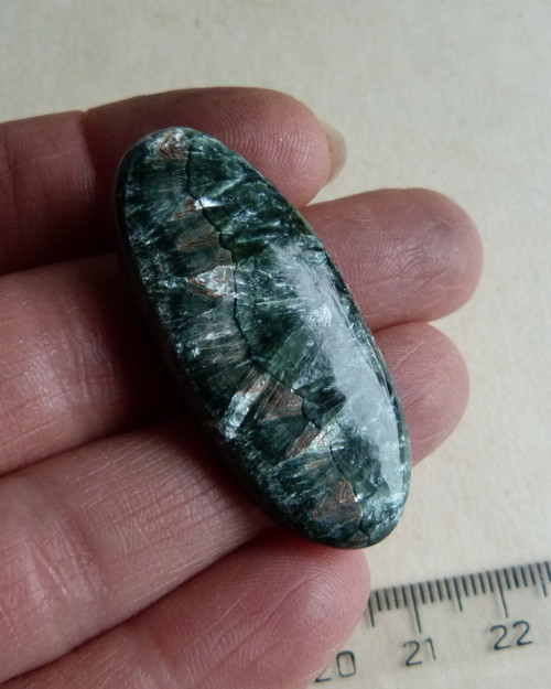 Serafinit - 4,2 cm - 7,5 g - Extra! (S12) — foto 2