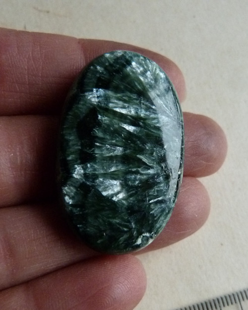 Serafinit - 4,1 cm - 12 g - Extra! (S13) — foto 3