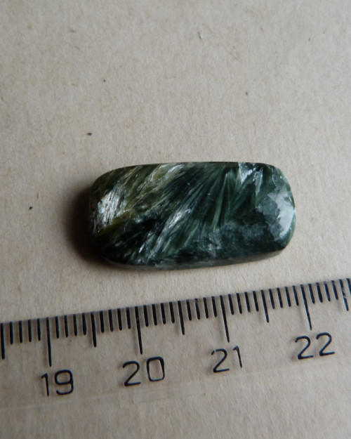 Serafinit - 2,4 cm - Extra! — foto 4