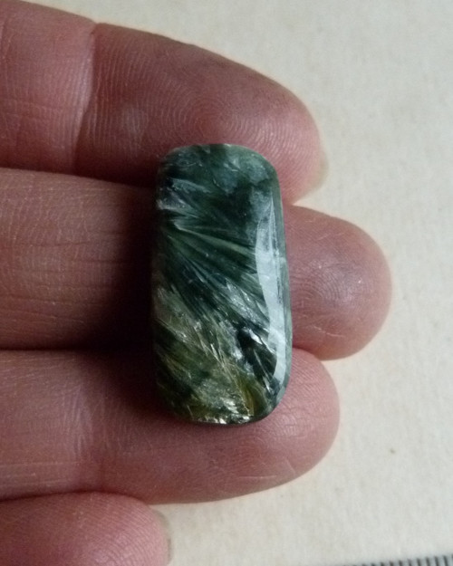 Serafinit - 2,4 cm - Extra! — foto 2