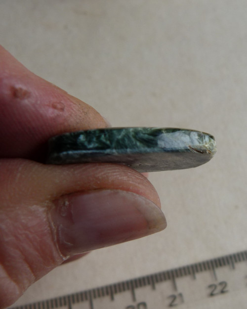 Serafinit - 2,4 cm - Extra! — foto 6