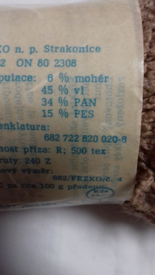 Pletací příze Synéza — foto 2