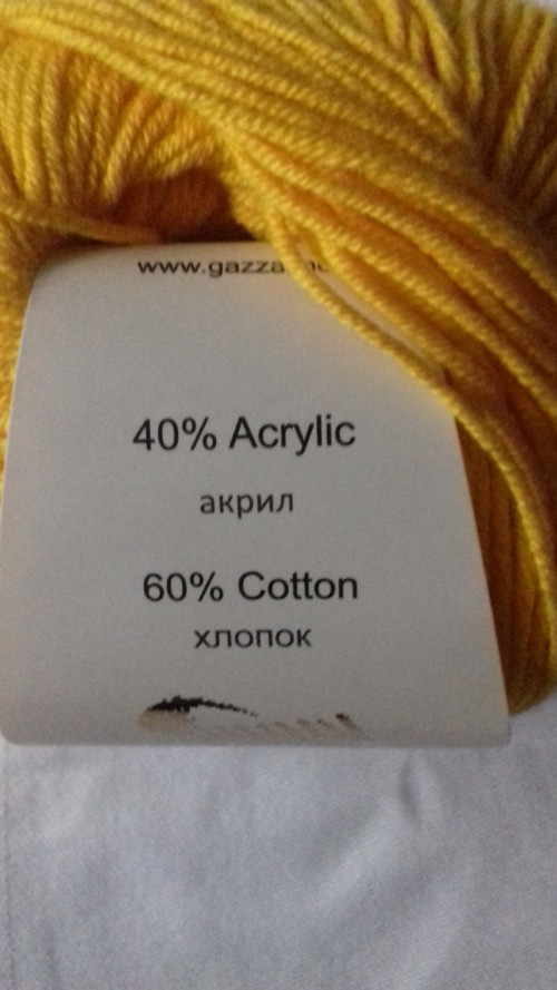 Gazzal Baby Cotton — foto 2