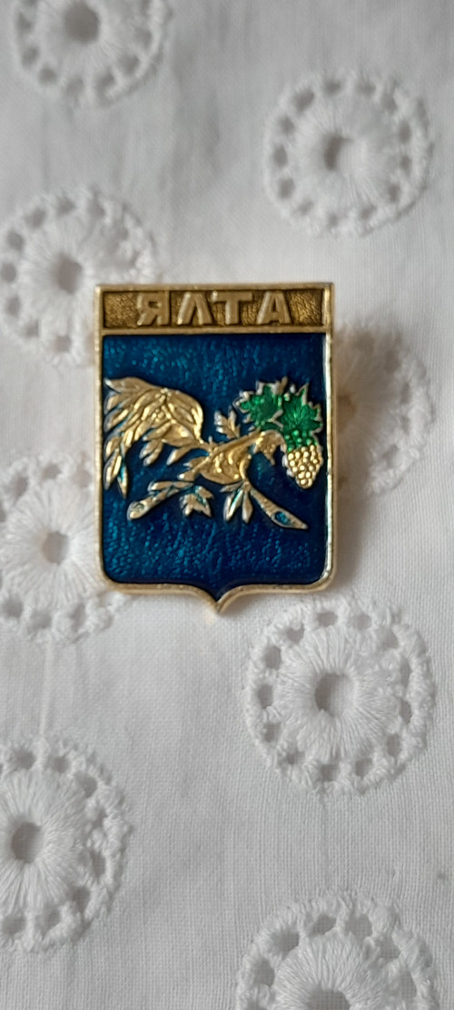 Jalta — foto 2