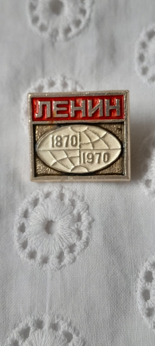 Výročí Lenina — foto 3