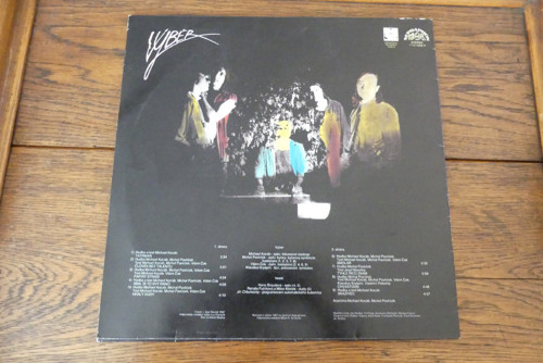 LP Výběr - Výběr, Kocáb — foto 2