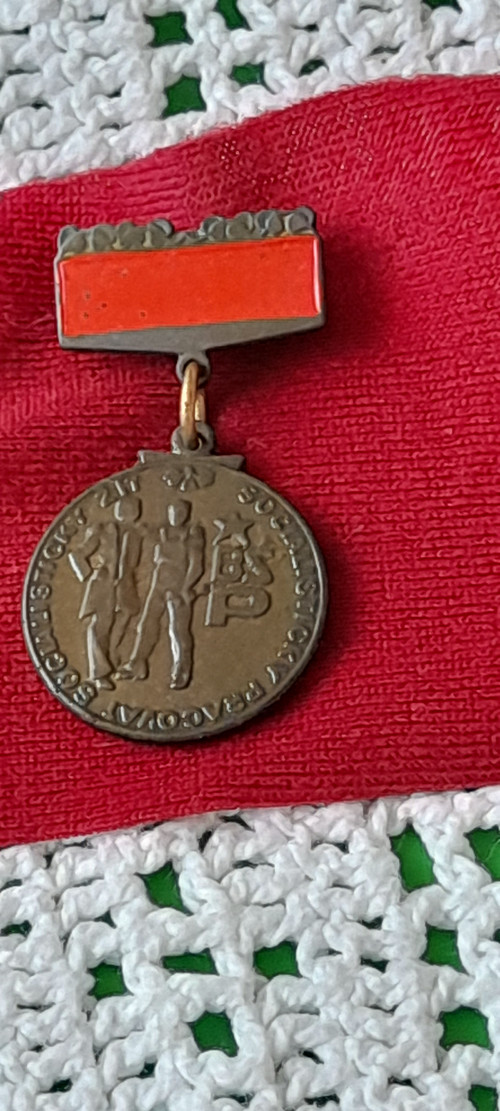 BSP — foto 6