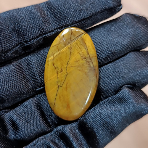 Neelit, ID 4962, 38x22 mm — foto 2