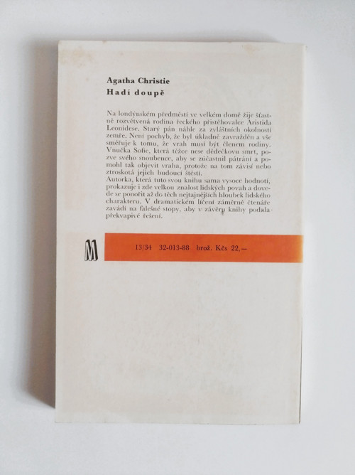 Hadí doupě - Agatha Christie — foto 3