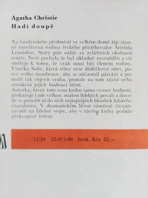 Hadí doupě - Agatha Christie — foto 4