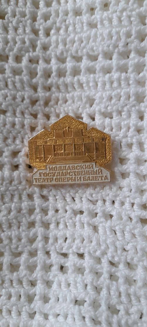 Moldavsko divadlo — foto 3