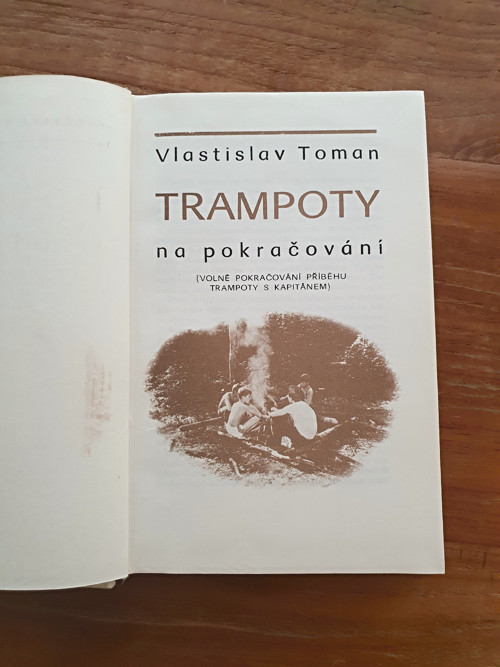 Trampoty — foto 3