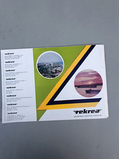 Rekrea 1975 — foto 6