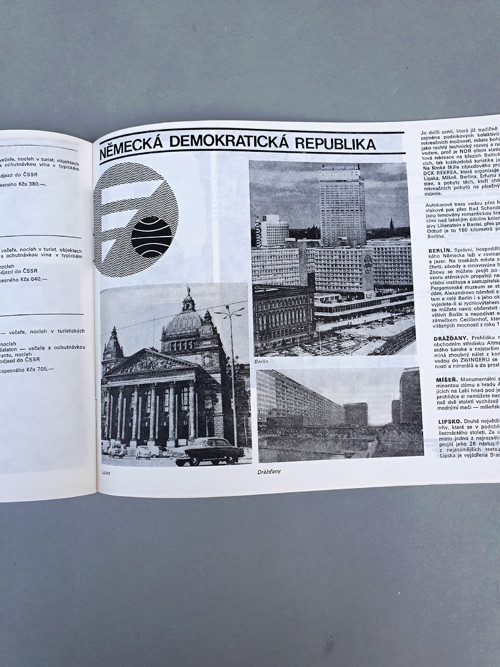 Rekrea 1975 — foto 3