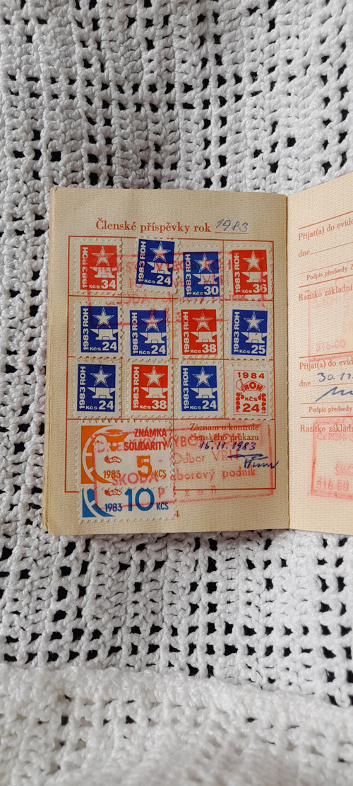 ROH — foto 2