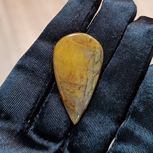 Neelit, ID 5022, 40x22 mm - výprodej — foto 2