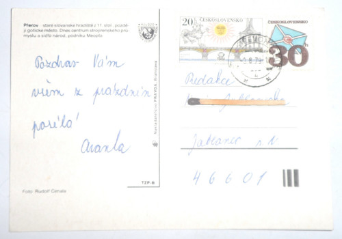 POHLEDNICE okénková • Přerov, 1979 — foto 2