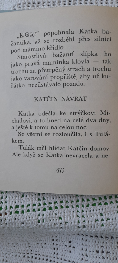 Katka — foto 2