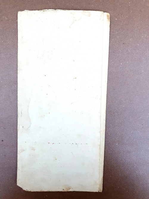 Solamyl — foto 3