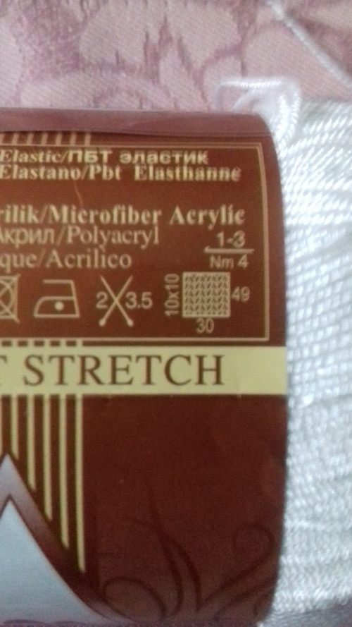 Příze Alize Diva Stretch — foto 4