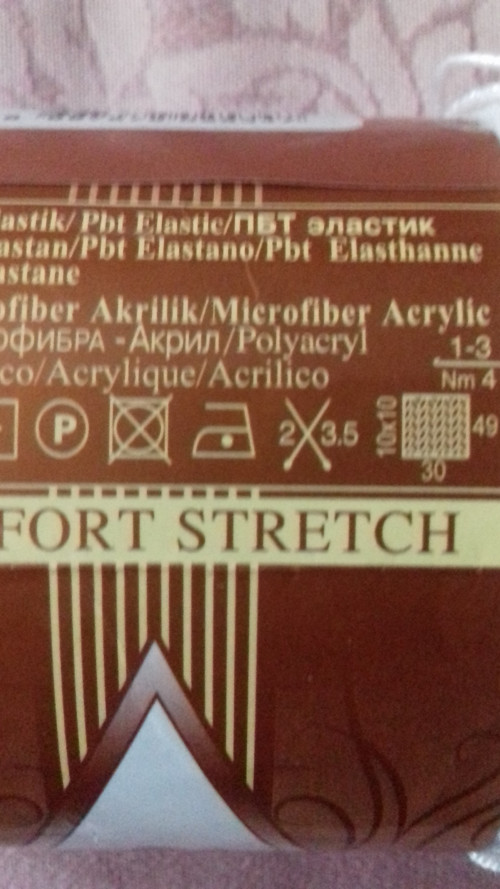 Příze Alize Diva Stretch — foto 3
