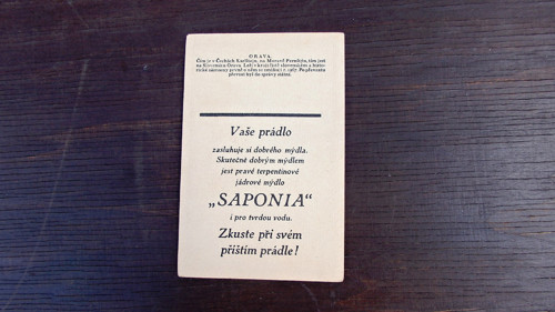 Orava — foto 2