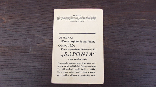Trenčín — foto 2