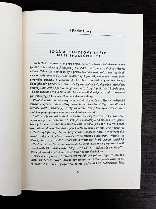 Jóga — foto 2