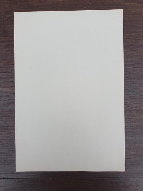 Svaté přijímíní - dokument — foto 2