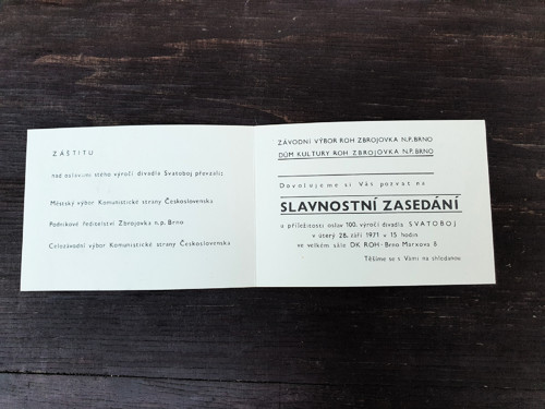 Svatoboj — foto 2