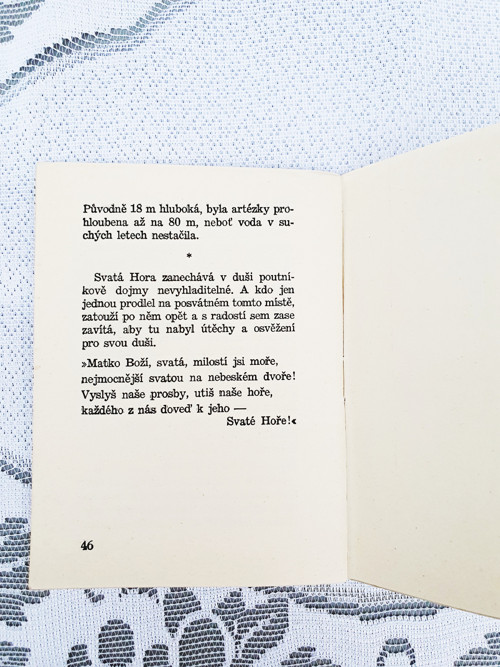 Svatá Hora — foto 4