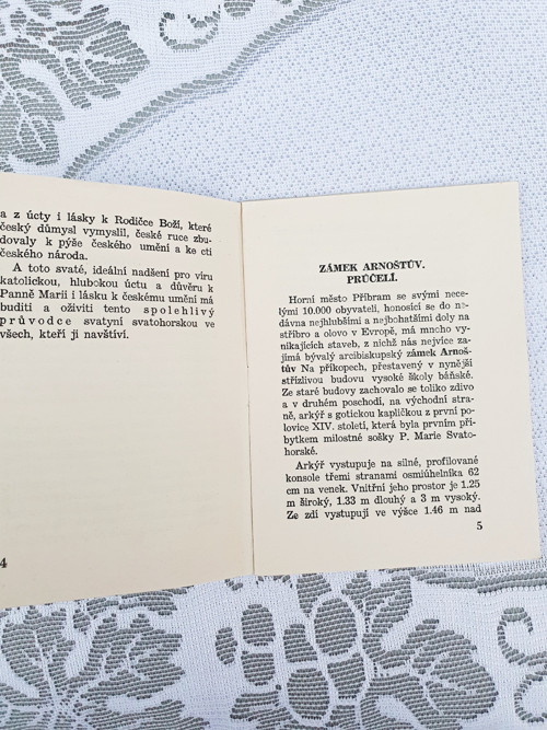 Svatá Hora — foto 2