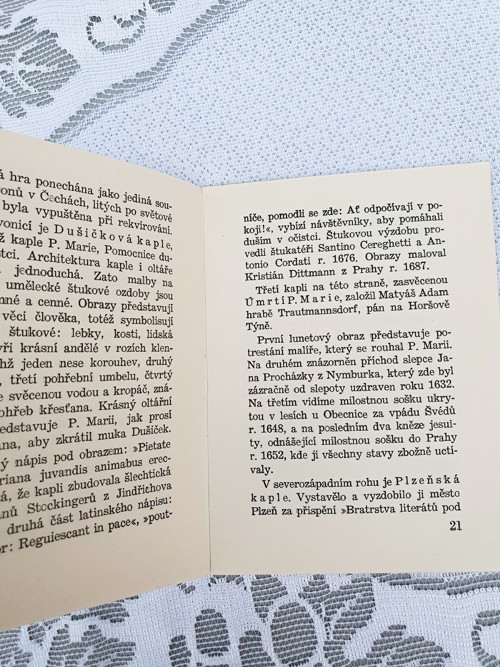 Svatá Hora — foto 3