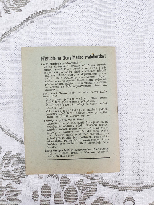 Svatá Hora — foto 5