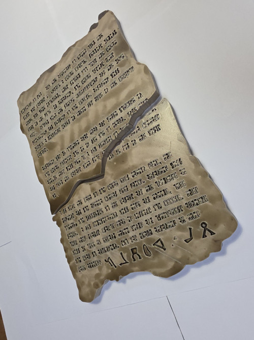 Stargate SG1 - Ancient tablet — foto 3