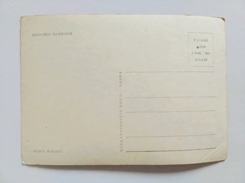 Pohlednice - František Filipovský — foto 3