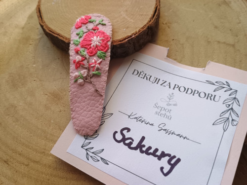 Sakury — foto 2
