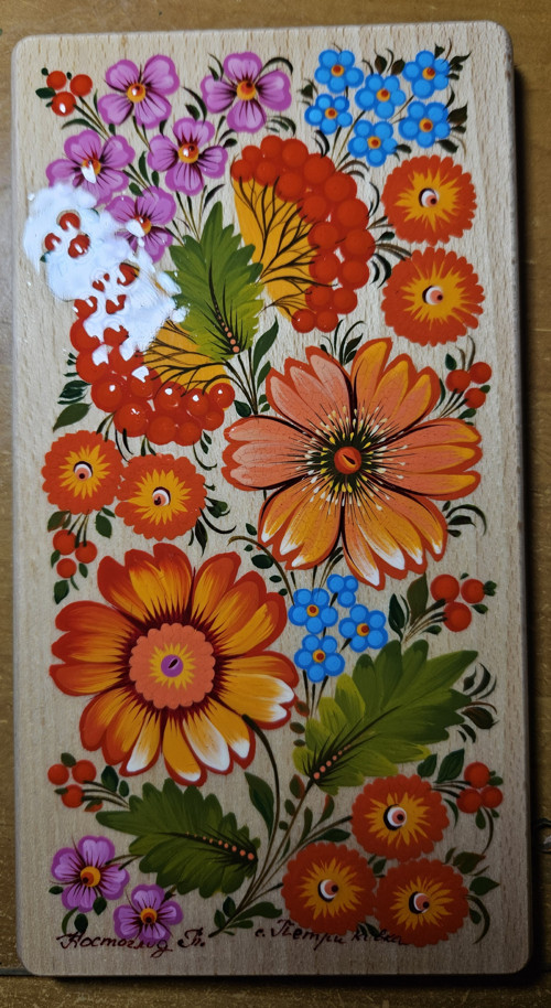 Originální folklórní styl. — foto 3