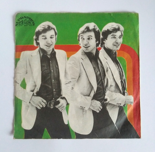SP - Karel Gott — foto 2